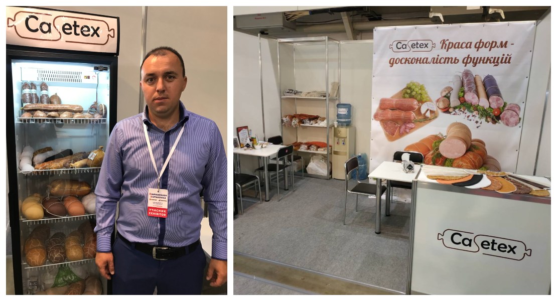 Компания CASETEX на выставке Inprodmash Upakovka 2018